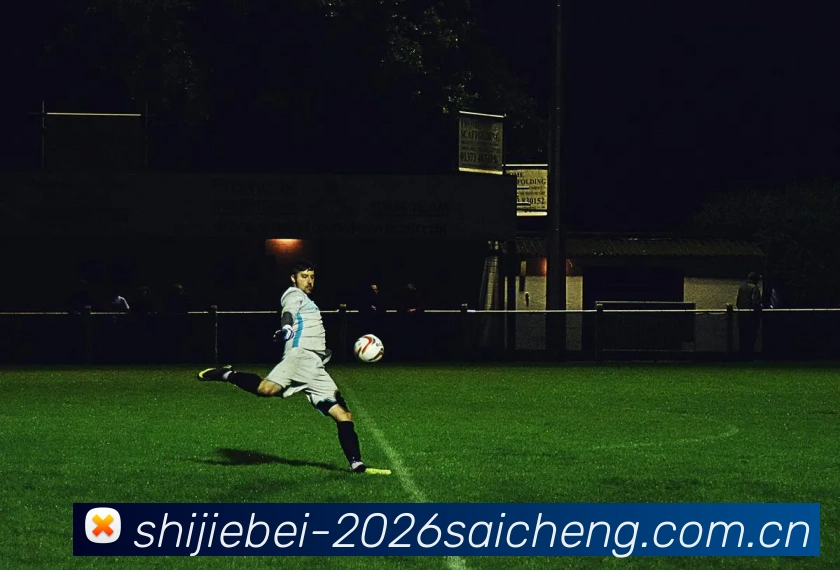 世界杯2026赛程发展历程